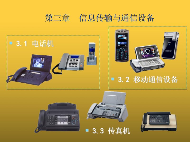 szjjf9官方最新动态揭秘